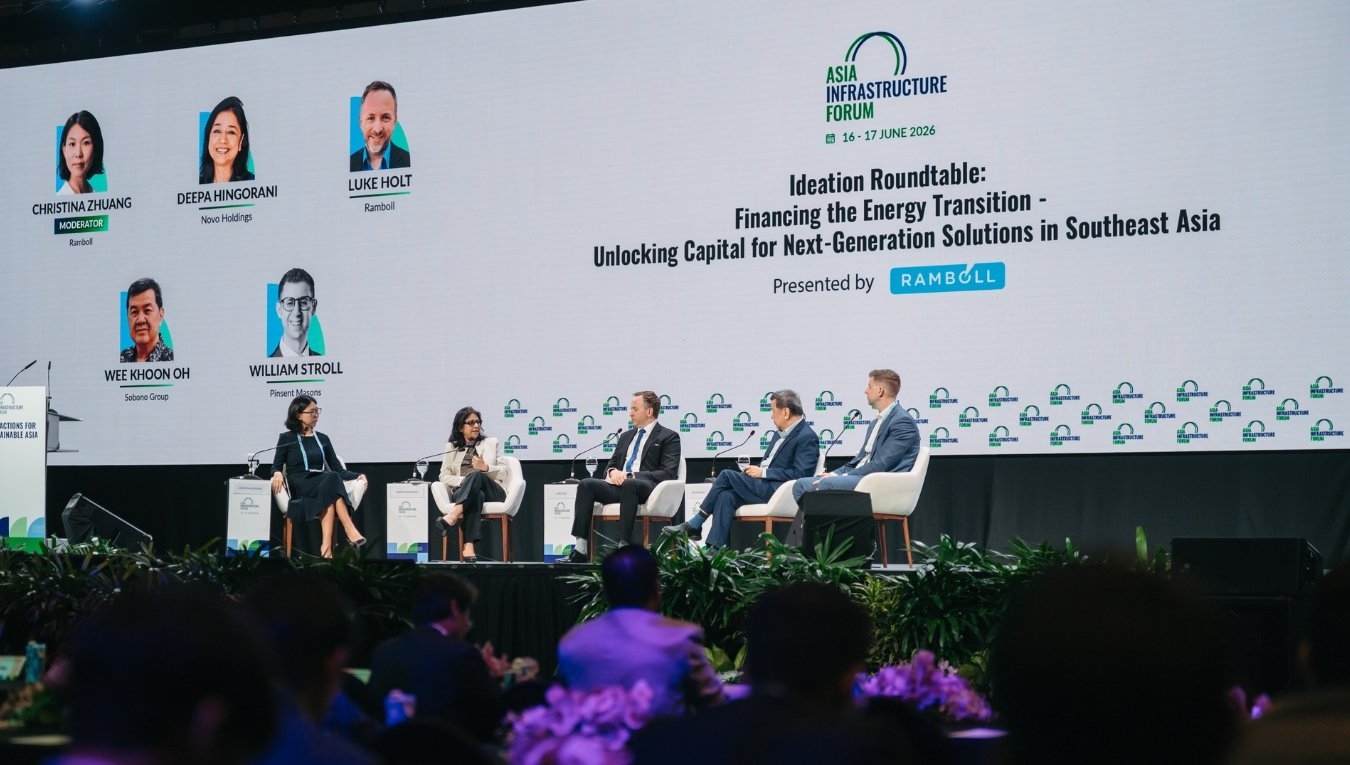 The Infrastructure Forum That Became an Energy Forum